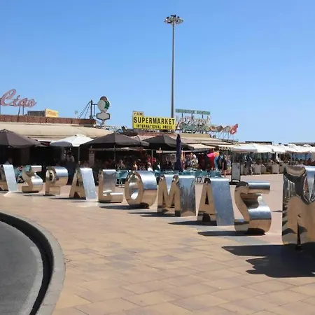 Апартаменты Dunas